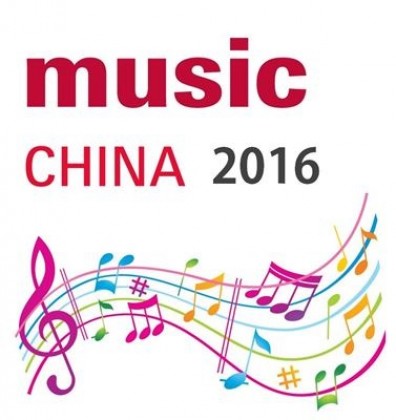 Music China - 26th-29th October 2016