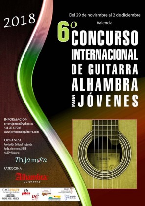 Sixth Alhambra Competition to promote the talent of young people
