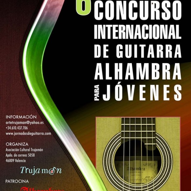 Sexto Concurso Alhambra para potenciar el talento de los j&oacute;venes